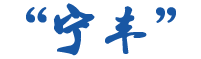 非凡娱乐安卓版-非凡娱乐app下载手机版-pgff